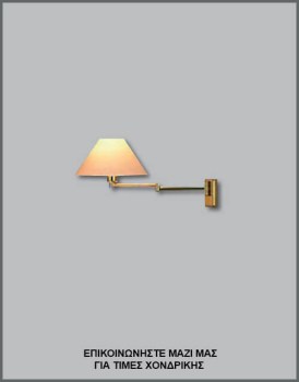 &Phi;&omega;&tau;&omicron;&gamma;&rho;&alpha;&phi;ί&alpha; &kappa;&lambda;&alpha;&sigma;&iota;&kappa;ή&sigmaf;/&nu;&epsilon;&omicron;&kappa;&lambda;&alpha;&sigma;&iota;&kappa;ή&sigmaf; &alpha;&pi;&lambda;ί&kappa;&alpha;&sigmaf; &tau;&omicron;ί&chi;&omicron;&upsilon; &mu;&epsilon; &chi;&rho;&upsilon;&sigma;ή &mu;&epsilon;&tau;&alpha;&lambda;&lambda;&iota;&kappa;ή &beta;ά&sigma;&eta; &kappa;&alpha;&iota; &kappa;&omega;&nu;&iota;&kappa;ό &kappa;&alpha;&pi;έ&lambda;&omicron; &alpha;&pi;ό &epsilon;&kappa;&rho;&omicron;ύ ύ&phi;&alpha;&sigma;&mu;&alpha;, &mu;&epsilon; &kappa;&omega;&delta;&iota;&kappa;ό &Alpha;&Pi;&Lambda;/16/90, &alpha;&pi;ό &tau;&eta; &beta;&iota;&omicron;&tau;&epsilon;&chi;&nu;ί&alpha; &alpha;&mu;&pi;&alpha;&zeta;&omicron;ύ&rho; &kappa;&alpha;&iota; &phi;&omega;&tau;&iota;&sigma;&tau;&iota;&kappa;ώ&nu; Gekas Luminoso.